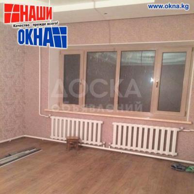 Пластиковые окна и двери
Вся палитра цветов
Цена: 40$ и выше
Замер бесплатно
Изготовление от 5 дней
Гарантия до 5 лет
Наш сайт https://okna.kg/ или https://pro.okna.kg/