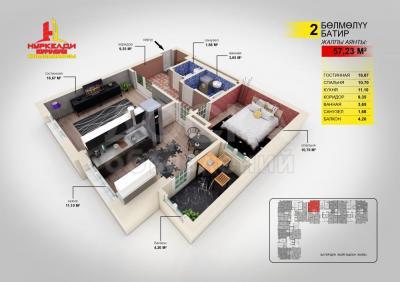 Продаю 2-комнатную квартиру, 57,23кв. м., этаж - 10/10, Касымова 309 .