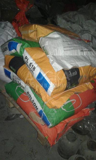 Семена Турецкой селекции