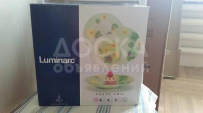 продаю новый набор Luminarc