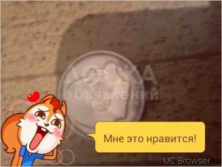 Один рубль....сто лет со дня рождения в.и.ленина