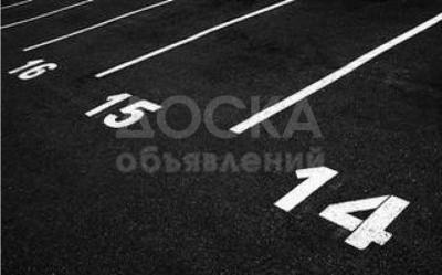 Светоотражающая краска Нокстон для дорожной разметки