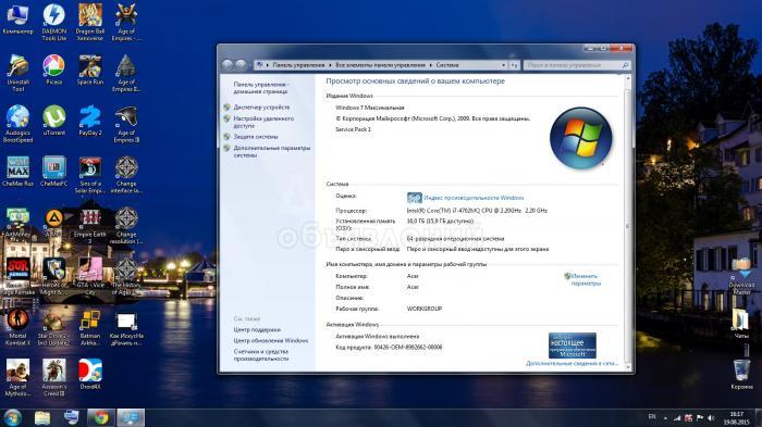 Услуги IT специалиста