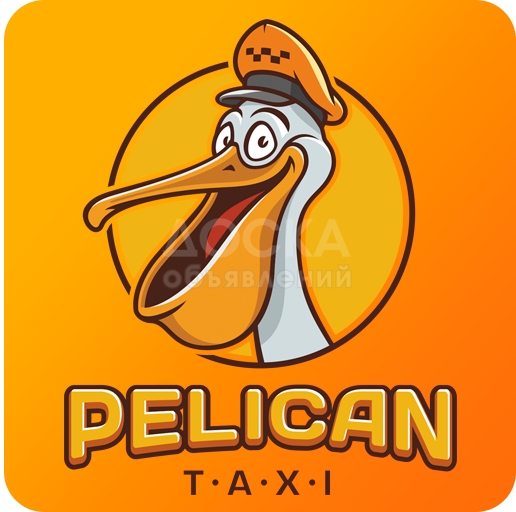 pelican taxi