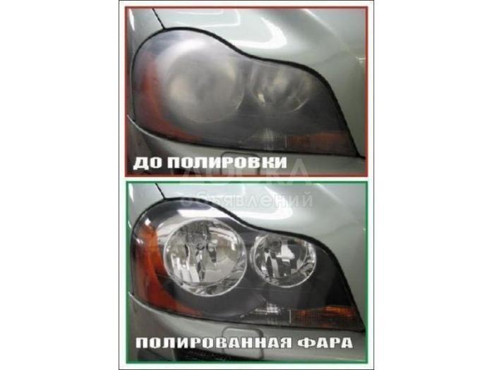 Малярно-Кузовной Центр "ВМ"