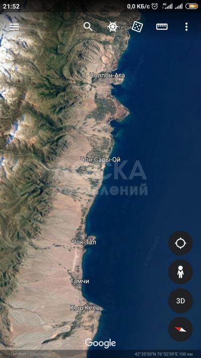 Продаю участок под строительство, 8 соток Тамчы (Кош кол).