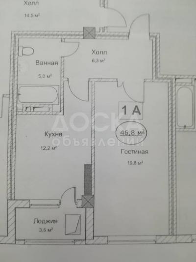 Продаю 1-комнатную квартиру, 47кв. м., этаж - 5/10, Бишкек.