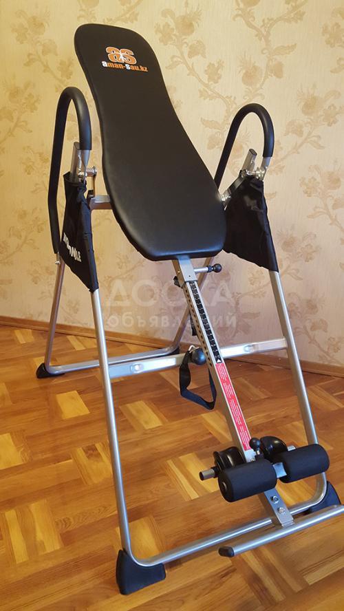 Инверсионный стол