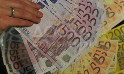 БЕСПЛАТНОЕ ПОЖЕРТВОВАНИЕ