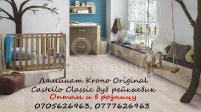 Ламинат Бишкек Krono Original Castello Classic дуб рейкьявик.