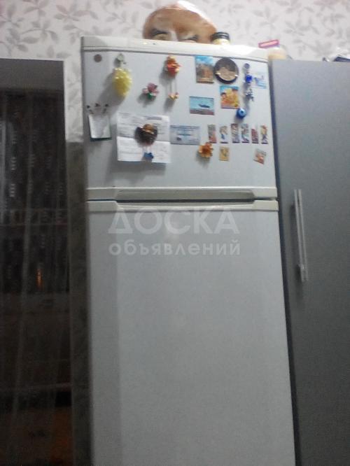 Холодильник