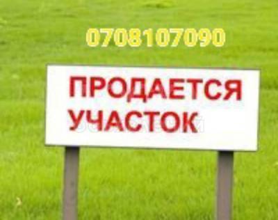 Продаю участок под строительство, 4 соток Оскон-Ордо .