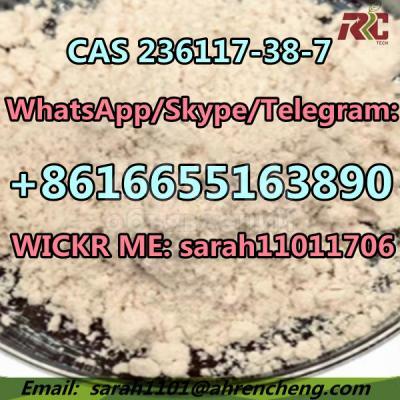 CAS 236117-38-7 2-iodo-1-p-tolylpropan-1-one