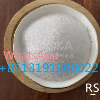 cas71368-80-4 Bromazolam