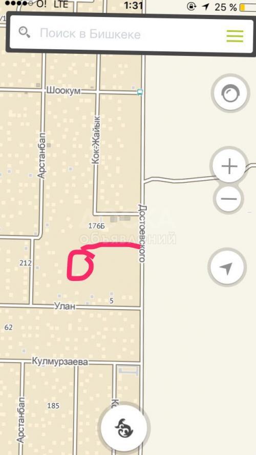 Продаю участок под строительство, 4 соток ж/м Кок-Жар.