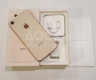 Apple Iphone 8 Unlocked Original Phone