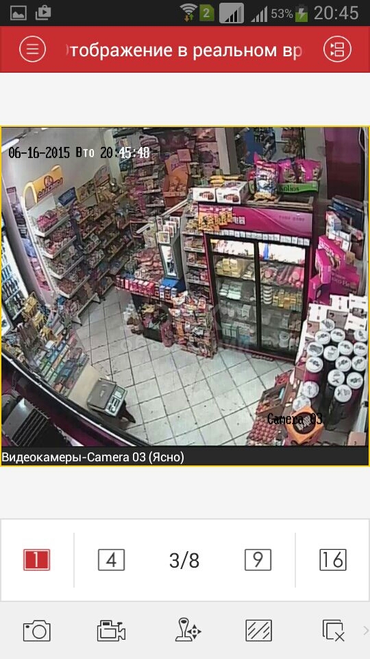 Продаю минимаркет + квартира 105 кв.м + навес для овощей, б/п, Восток -5 , 165 т $