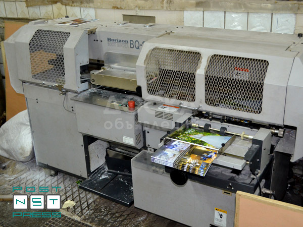 Термобиндер Horizon BQ-240, 1990 год, 6.500 USD