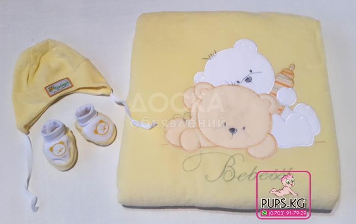 Теплый конверт+шапочка+пинетки (Турция) на сайте Pups.kg