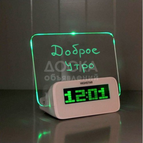 Часы будильник