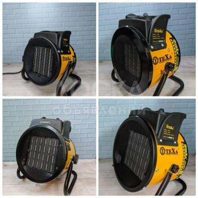 Обогреватель texa ( original )2020