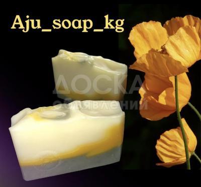 Натуральное мыло с нуля.