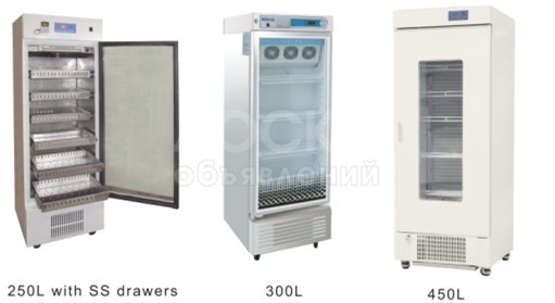 Срочно куплю нерабочие вертикальные витринные холодильники