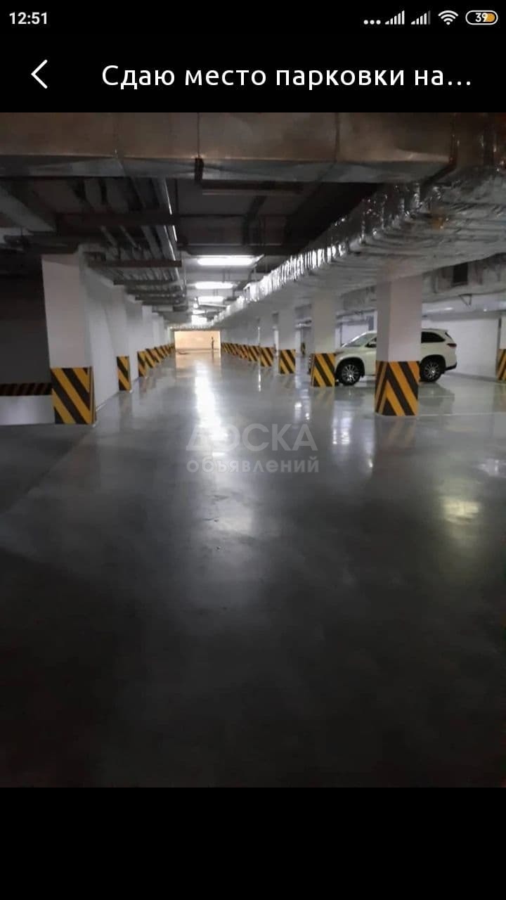 Turusbekov 109/3, 38. Turusbekov 109/3. Turusbekov 109/3. Turusbekov 109/3.