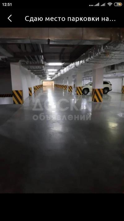 Turusbekov 109/3, 38. Turusbekov 109/3. Turusbekov 109/3. Turusbekov 109/3.