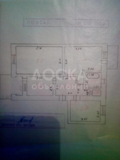 Продаю 3-комнатную квартиру, 56кв. м., этаж - 4/5, ул.И.Сарыгулова 75 кв 7.