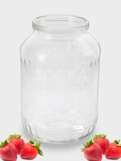 Продам литровые, закручивающиеся банки. 10 сомов за банку. Самовывоз.