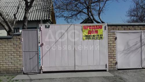 Продаю дом 4-ком., 67кв. м., этаж-1, 20-сот., стена саман, ЗАРЯ..