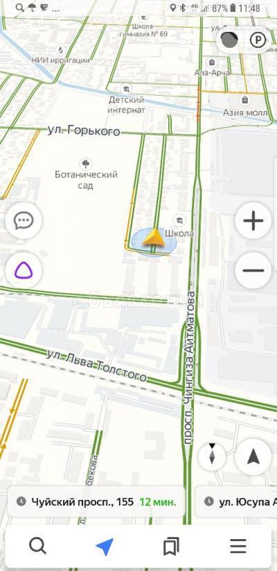 Продаю 1-комнатную квартиру, 38кв. м., этаж - 10/10, Бот сад .