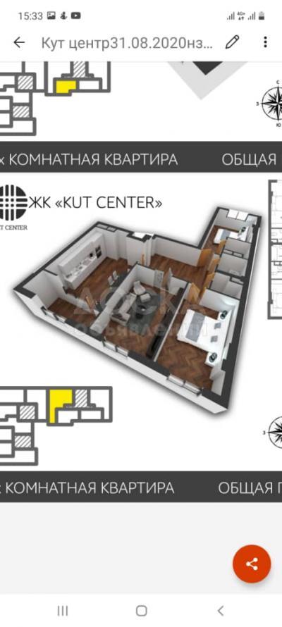 Продаю 3-комнатную квартиру, 107кв. м., этаж - 6/10, Исанова/Токтогула.