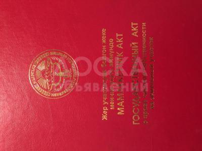 Продаю участок пром назначения, 2 га Район Тон Село Соготту .