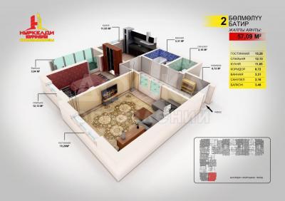 Продаю 2-комнатную квартиру, 57,09кв. м., этаж - 10/10, Касымова 309.