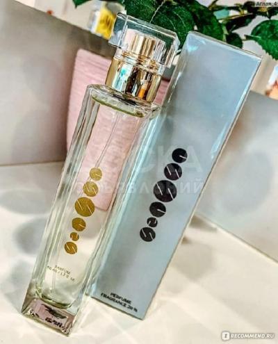 Продаю Духи (парфюмерию) Essens и другие продукты компании.