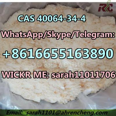 CAS 40064-34-4  4,4-Piperidinediol hydrochloride