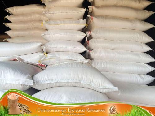 Рис Гост Кубанский