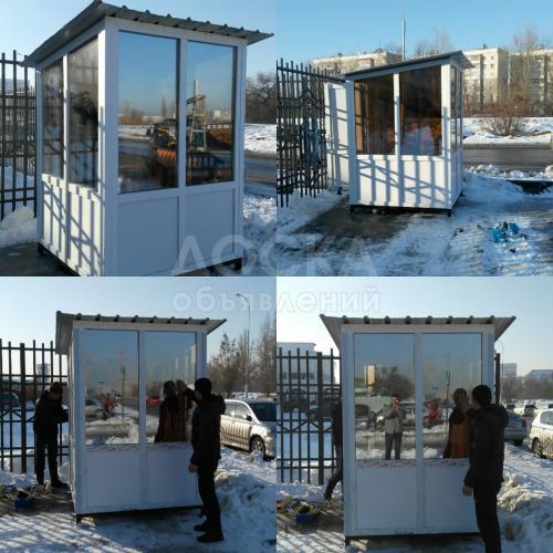 Охранные будки.