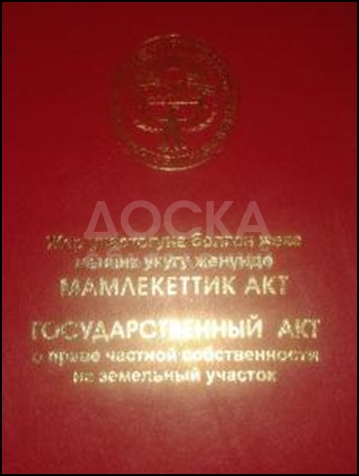 Продаю участок под строительство, 6 соток ж/м Мурас Ордо (озерное).