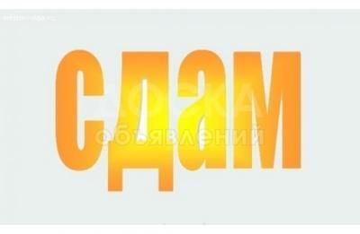 Продаю коммерческую недвижимость офисное помещение 80кв. м., бишкек.