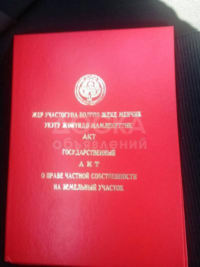 Продаю участок под строительство, 20 соток Телтору.