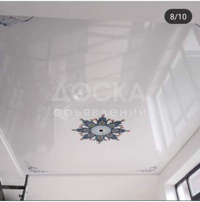 Натяжные  потолки