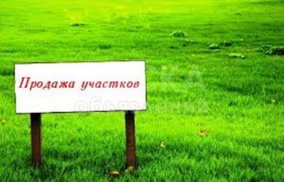 Продаю участок под строительство, 10 соток Лебединовка.