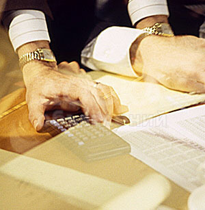 Аудиторская проверка