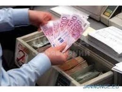 Финансы и кредит в кыргызстане