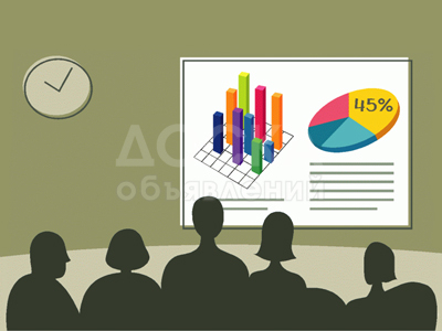 Делаю рефераты,доклады, презентации, отчеты по практике