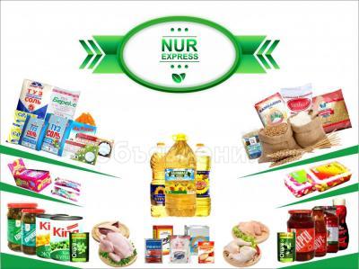 Продукты на все случаи жизни!