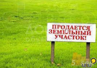 Продаю участок под строительство, 2.6 соток Советская/Витебская.